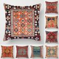 Pillowcase Cover Turkish Style Persian Rug Painting Cushion Cover Sofa Bedroom Home Decor Pillowcase 45x45cm. 
