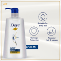 Dove Shampoo Intense Repair 650ML. 