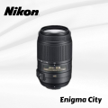 Nikon 55-300mm f/4.5-5.6G ED VR AF-S DX. 