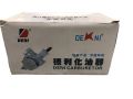 PZ 27 carburetor double choke with cable, Deni company japan with cabel. 