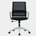 Revolving Chair for Staff - Computer Chair. 