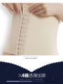 Breathable Waist Tummy Girdle Belt Sweatband Waist Trainer for Women Body Slimmers for Women Slimming Waist Trainer for Women Front Buckle Six Breasted Slimming Belt. 