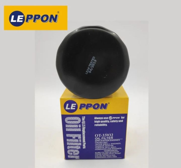 LEPPON OIL FILTER Branded OT-33932 FOR SUZUKI ALL VEHICLES ALTO CULTUS MEHRAN* LIANA CIAZ BALENO VITARA CUORE WAGON R Made in Malaysia
