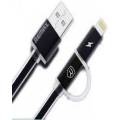 Aurora 2 in 1 Data Cable - Black. 