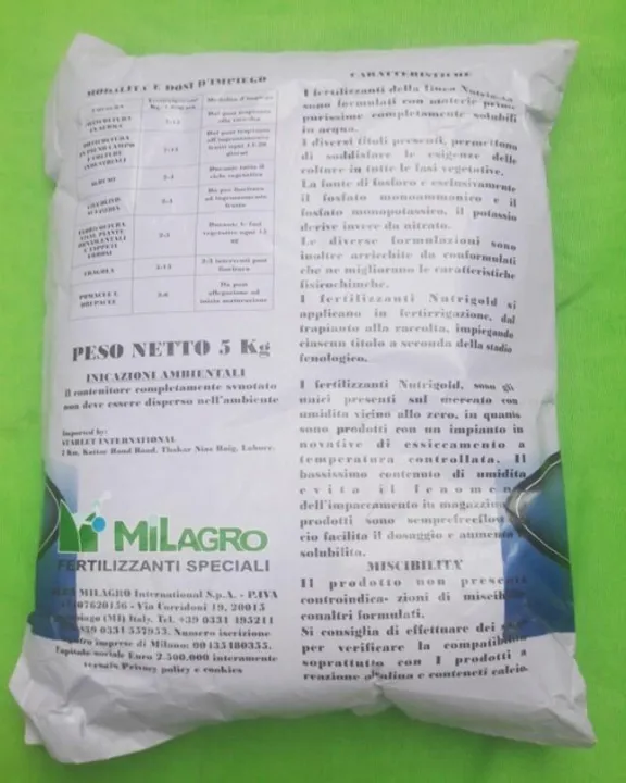 250%20Gm%20-%20Imported%20Npk%2020-20-20%20With%20Te%20All%20Purpose%20Fertilizer%20For%20All%20Plants%20-%20Image%205