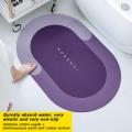 Bath Mat Water Absorbent Non-Slip, Water Absorbent Bath Carpet for Bathroom, Shower Room, Tub, Entryway, Kitchen, Sink. 