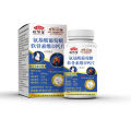 Jing Xiu Tang Amino Acid Glucose Chondroitin Vitamin D Calcium Amino Acid Glucose Calcium Tablets. 