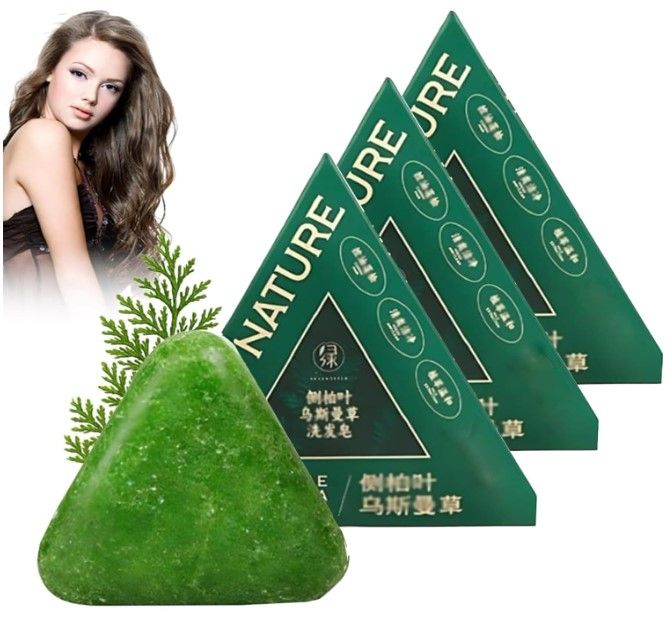 Nature Triangle Shampoo Bar Green Soap (120g) | Controls Oil & Dandruff | Strengthens Hair & Reduces Frizz | Natural Herbal Formula for Healthy, Shiny Hair | Eco‑Friendly Solid Shampoo | Suitable for Women & Men, All Hair Types