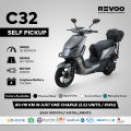 Revoo C32 Electric Scooter E-bike - Black / Grey / Green / White. 