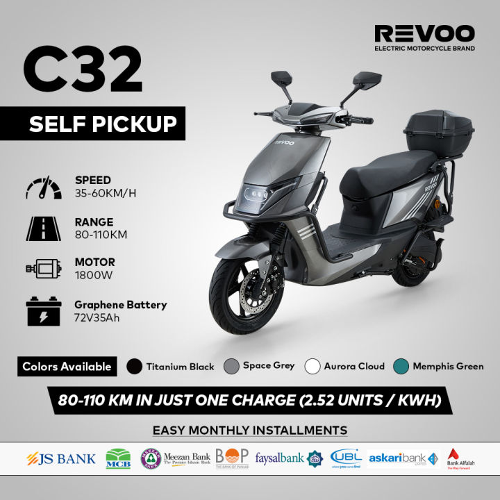 Revoo C32 Electric Scooter E-bike - Black / Grey / Green / White