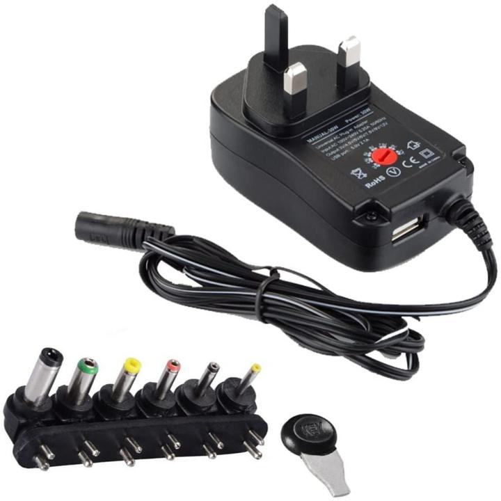 30W Universal Adapter Adjustable AC to DC Switching Power Supply with 6 Selectable Connector Tips & 5V USB Charger Ouput, 3V to 12V Regulated Voltage Replacement for Speakers Router LED Strip Lights UK Plug