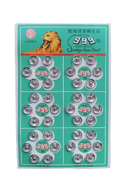 Metal%20Brass%20Tich%20Button%20for%20Clothes,%20Tailoring%20&%20Crafts%20%7C%20Durable%20Sew-On%20Snap%20Fasteners%20-%20Image%204