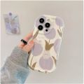Cute Rabbit Flower Floral Case For Infinix Smart 8 Pro X6525B / Smart 8 Plus X6526 / Smart 8 HD X6525 / Smart 8 X6525 Cover Curly Wave Soft Silicone. 