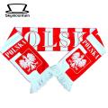 Skymountain Soccer Fans Scarf Brazil World Cup National Team Fans Scarf. 