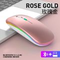 Mouse Wirelesss Bluetooth 2 In 1 Wireless Dual Mode Optical Mouse 2.4G Mouse Ergonomic Portable Rechargeable Mice For laptop. 
