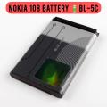 Nokia BL-5C Battery For Nokia 108. 