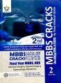 FINAL YEAR UHS MCQS CRACKS BY MEDICAL GLOBE 2ND EDITION. 