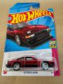 Hot Wheels Super Treasure Hunt. 