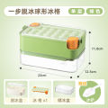One step block mold large capacity silicone grid household storage, making, pressing with lid, refrigerator for freezing ice blocks. 