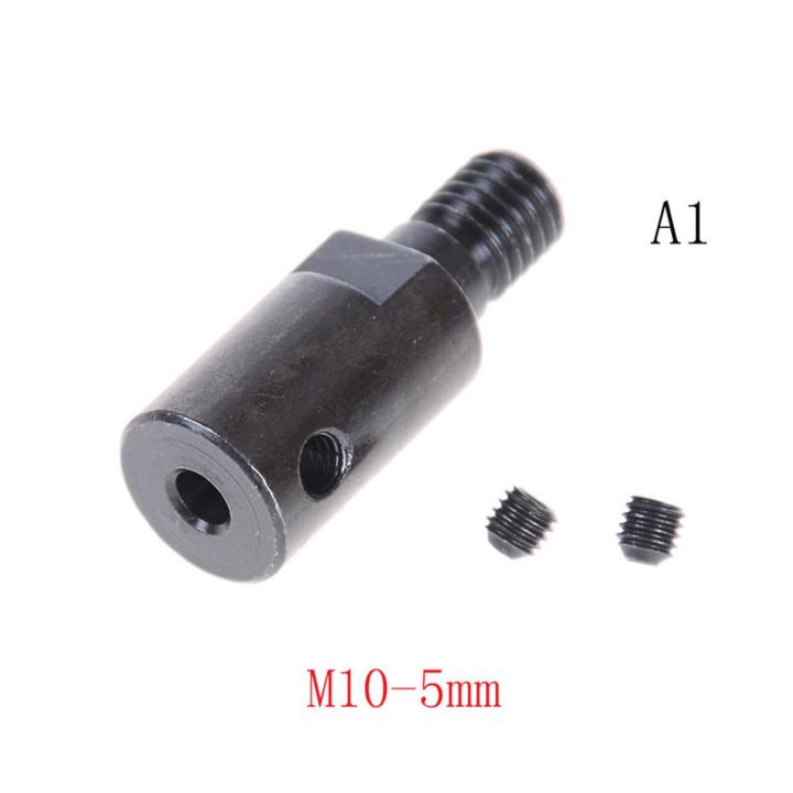5mm/8mm/10mm/12mm Shank M10 Arbor Mandrel Connector Adaptor Cutting Tool SEVICH