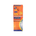 YC UV Sunscreen Lotion 120ml. 