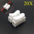 Pack of 10/20/30 Pcs - Quick Wiring Connector Quick Wiring Terminal Press Type Quick Splice Wire Connector for Electric Connection CH-2. 