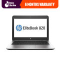 Hp Elitebook 820 G3 - Core i5 6th Generation - 8GB DDR4 RAM - 128GB SSD AND 500GB HDD- 12.5inch Screen - FREE LAPTOP BAG - Daraz like new laptops. 