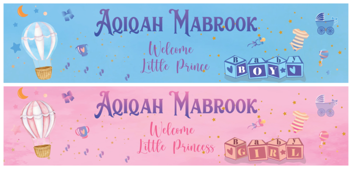 Aqiqah Decoration Banner Boy and Girl/Aqiqah Mubarak A Lovely Welcome Home Gift For New Babies