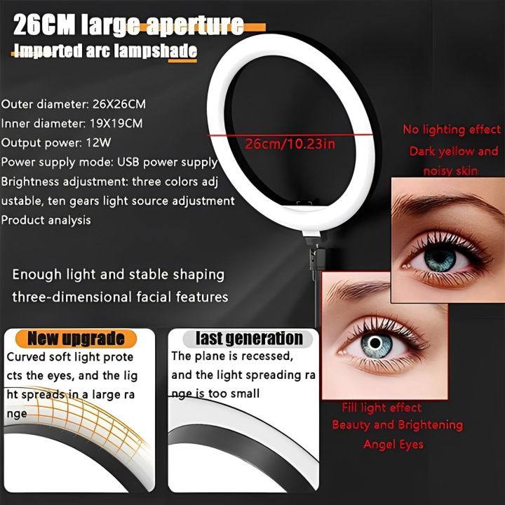 Top%20quality%20Ring%20Light%20with%207ft%20Aluminium%20Tripod%20Stand%20&%20Mobile%20Stand%20Holder%20(3%20Shades%20in%20Light)%20with%20remote%20shutter%20Ring%20Light%20with%20Stand%20-%20Image%204