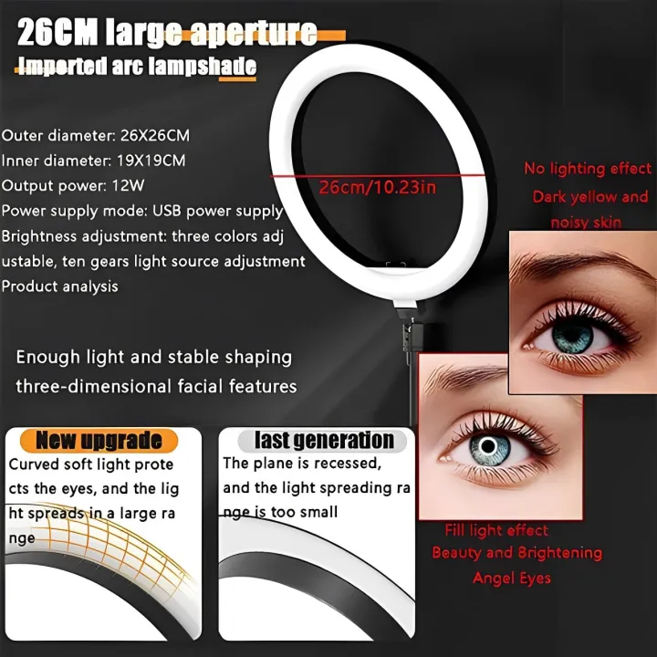Top%20quality%20Ring%20Light%20with%207ft%20Aluminium%20Tripod%20Stand%20&%20Mobile%20Stand%20Holder%20(3%20Shades%20in%20Light)%20with%20remote%20shutter%20Ring%20Light%20with%20Stand%20-%20Image%204