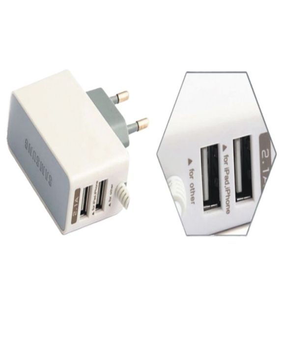 Mobile Charger With Extra 2 USB Charging Ports (2 USB Ports) Fast Mobile Charger with extra 2 USB Charging Ports for Simultaneously Charging 3 mobiles
