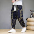 Yfashion Men Harem Pants Trendy Chinese Style Printing Thin Trousers Contrast Color Loose Casual Cotton Linen Pants. 