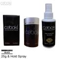 Caboki Hair Fiber 25g Black + Caboki Fiber Hold Spray 190ml. 