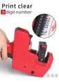 Generic Price Label Tag For MX-5500 6600 Price Gun Label Sticker,. 