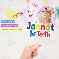 1st Tooth PERSONALISED Photo Digital Cake Topper for Boy or Girl Birthday Party Celebration, Cake Decoration & Perfect Birthday gift. 