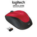 Logitech M235 Wireless Mouse (RED). 