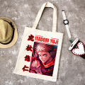 Jujutsu Kaisen Ryomen Sukuna Yuji Itadori Shopping Bag Graphic Tote Harajuku Women Canvas Shoulder Bag Female Ulzzang Eco. 
