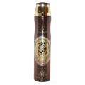 Rouat Al Oud by Lattafa Perfumes Air Freshener - 300 ML. 
