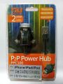 NU Technology PPC-100 P2P Power Hub for iPad/iPhone/iPod via 30 Pin Connector. 