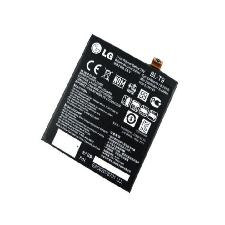 BL-T9 - Battery For  Nexus 5 - 2300mAh - Black - B-LG006