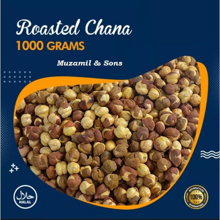 Roasted Chana ( Chickpeas ) - 1000 Gram - 1Kg