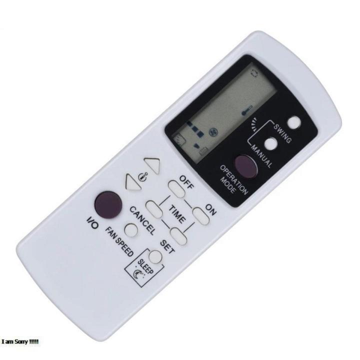 Hyundai AC Remote Control