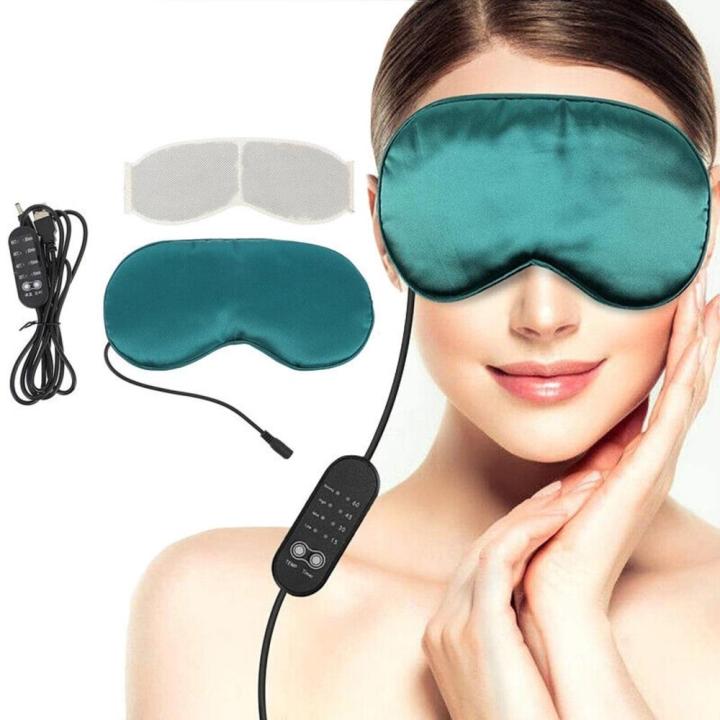 Heated Eye Mask Electric Steam Dry Eye Mask Warm Silk Sleep Mask for Dry Eyes Relief