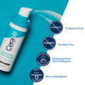 Cerave Resurfacing Retinol Serum | Post-Acne Marks Treatment 30ml. 