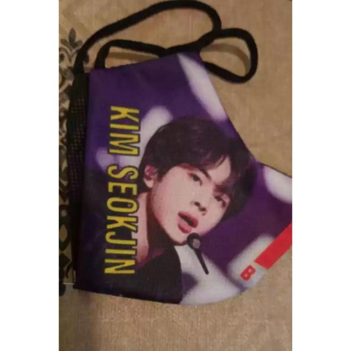 Pack of 4 Bts Mask with Bts logo,name,pics of BTS members Namjoon, Jin, Suga, J-Hope, Jimin, Taehyung, Jungkook