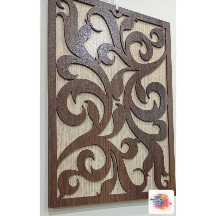 Wall Hanging Scenery, Wall Hanging Decoration , MDF Wood Panel (Jali 1)