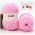 50g/set Soft Smooth Yarn Baby Knitting Wool Yarn Thick Yarn Fiber Velvet Yarn Hand Knitting Wool Crochet Yarn DIY Sweater Cloth. 