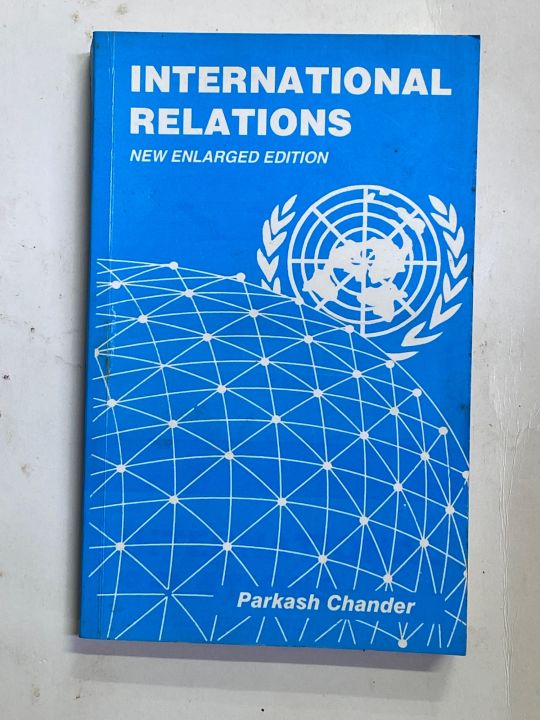 INTERNATIONAL RELATIONS BY PARKASH CHANDER