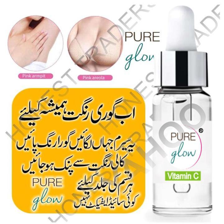 Facial Gel Serum Natural Skin Care Dark Spot Remover
