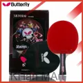 Butterfly Table Tennis Racket Ping Pong Racket Sports TBC 302. 